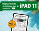 Text: Digital-Paket mit E-Paper und iPad 11 inklusive für nur 38,99 € monatlich, jetzt bestellen.